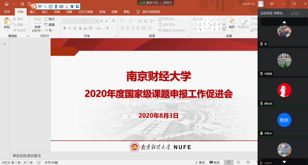女性抹胸开襟哺乳衣的注意事项