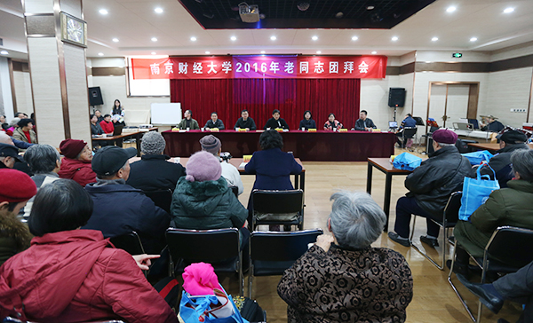 女性抹胸开襟哺乳衣的注意事项