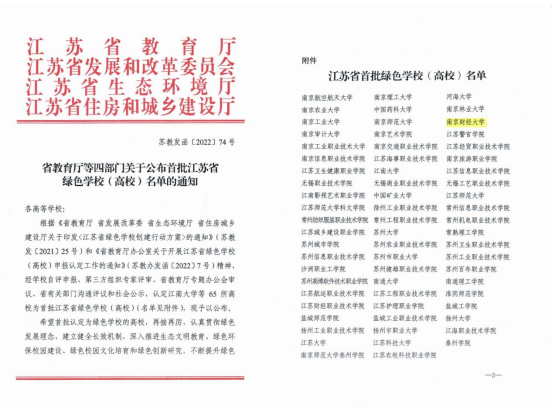 女性抹胸开襟哺乳衣的注意事项
