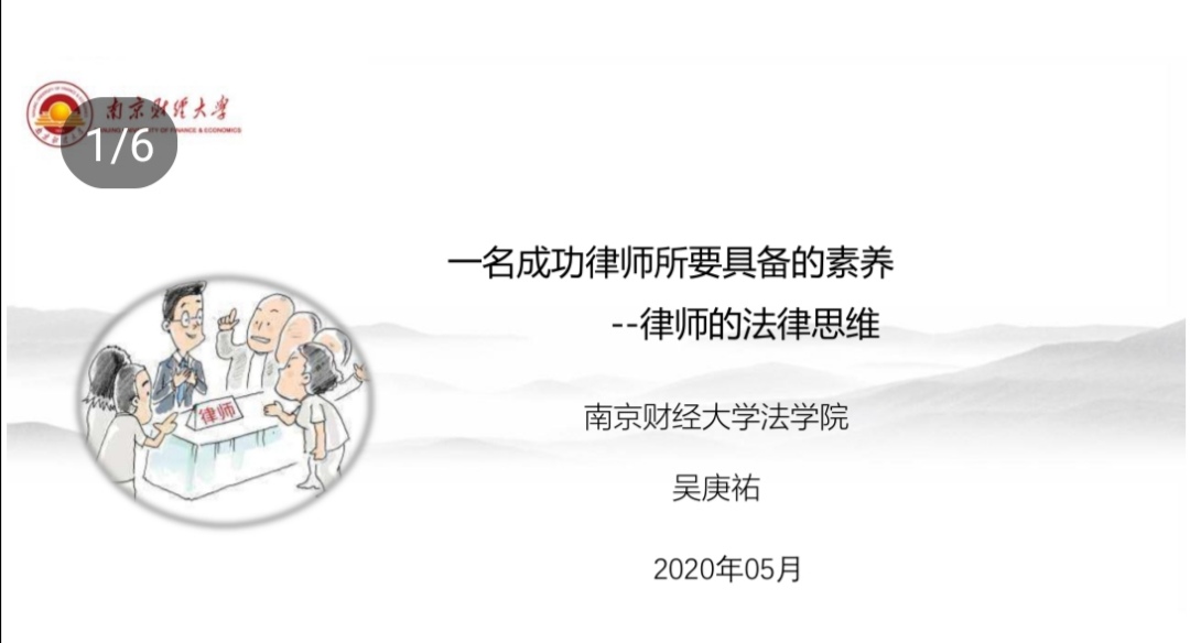 女性抹胸开襟哺乳衣的注意事项