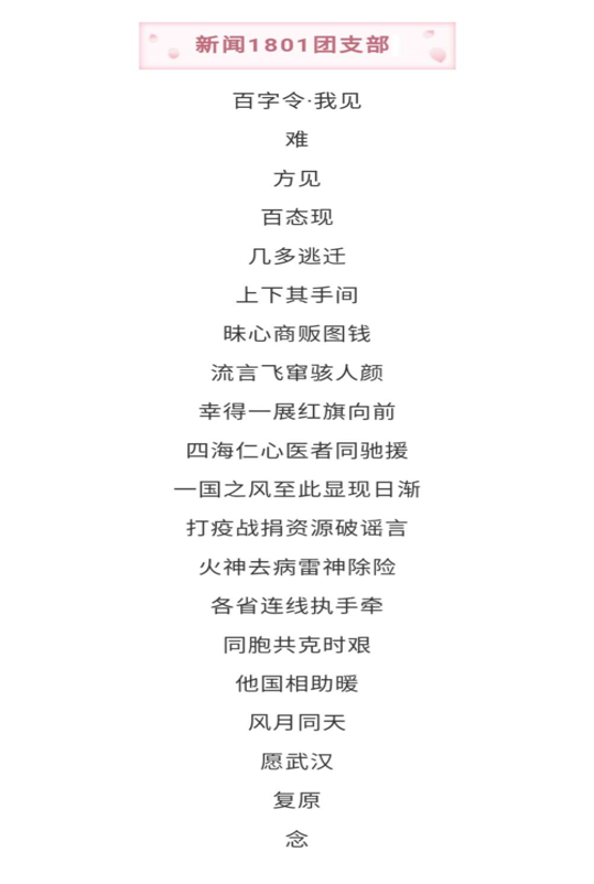 女性抹胸开襟哺乳衣的注意事项