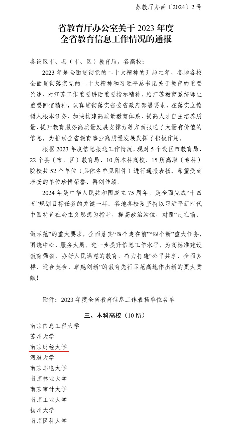女性抹胸开襟哺乳衣的注意事项