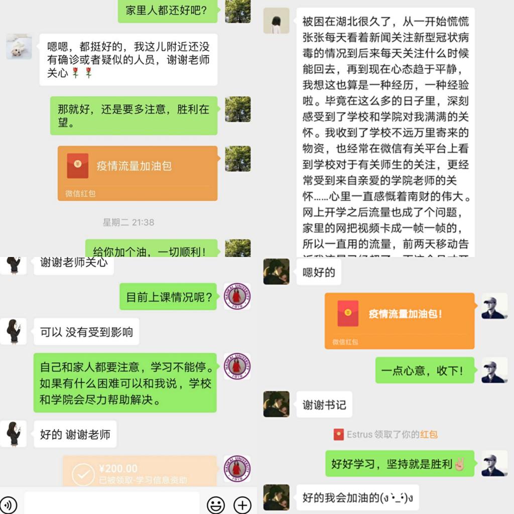 女性抹胸开襟哺乳衣的注意事项