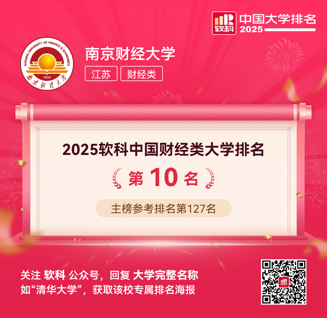 女性抹胸开襟哺乳衣的注意事项