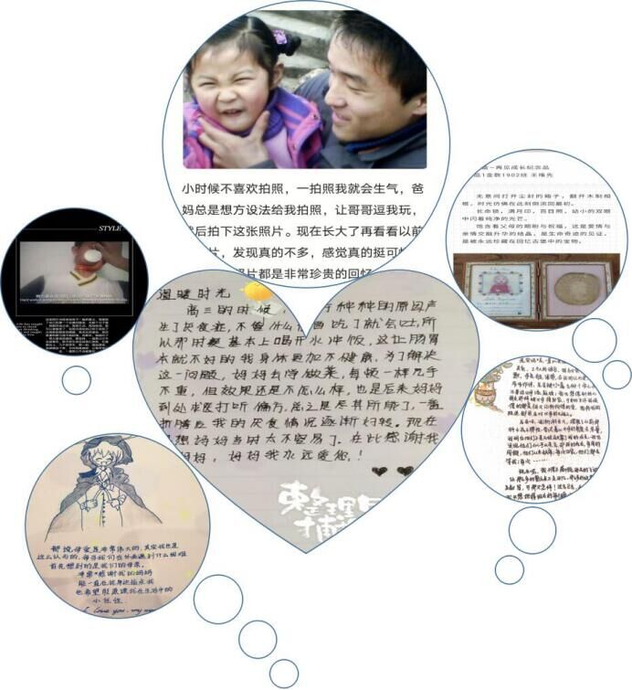 女性抹胸开襟哺乳衣的注意事项
