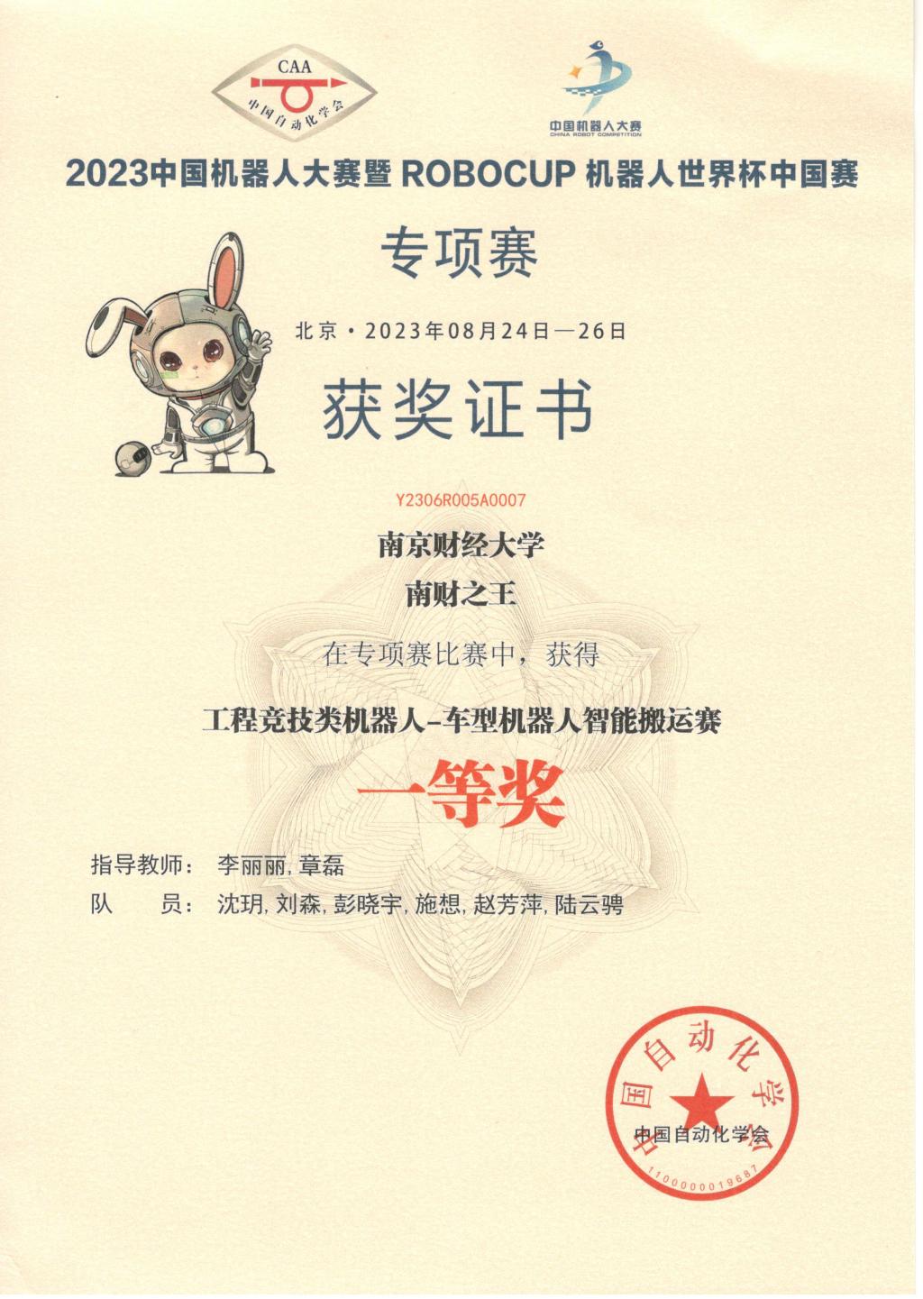 女性抹胸开襟哺乳衣的注意事项