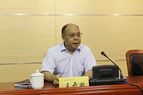 女性抹胸开襟哺乳衣的注意事项
