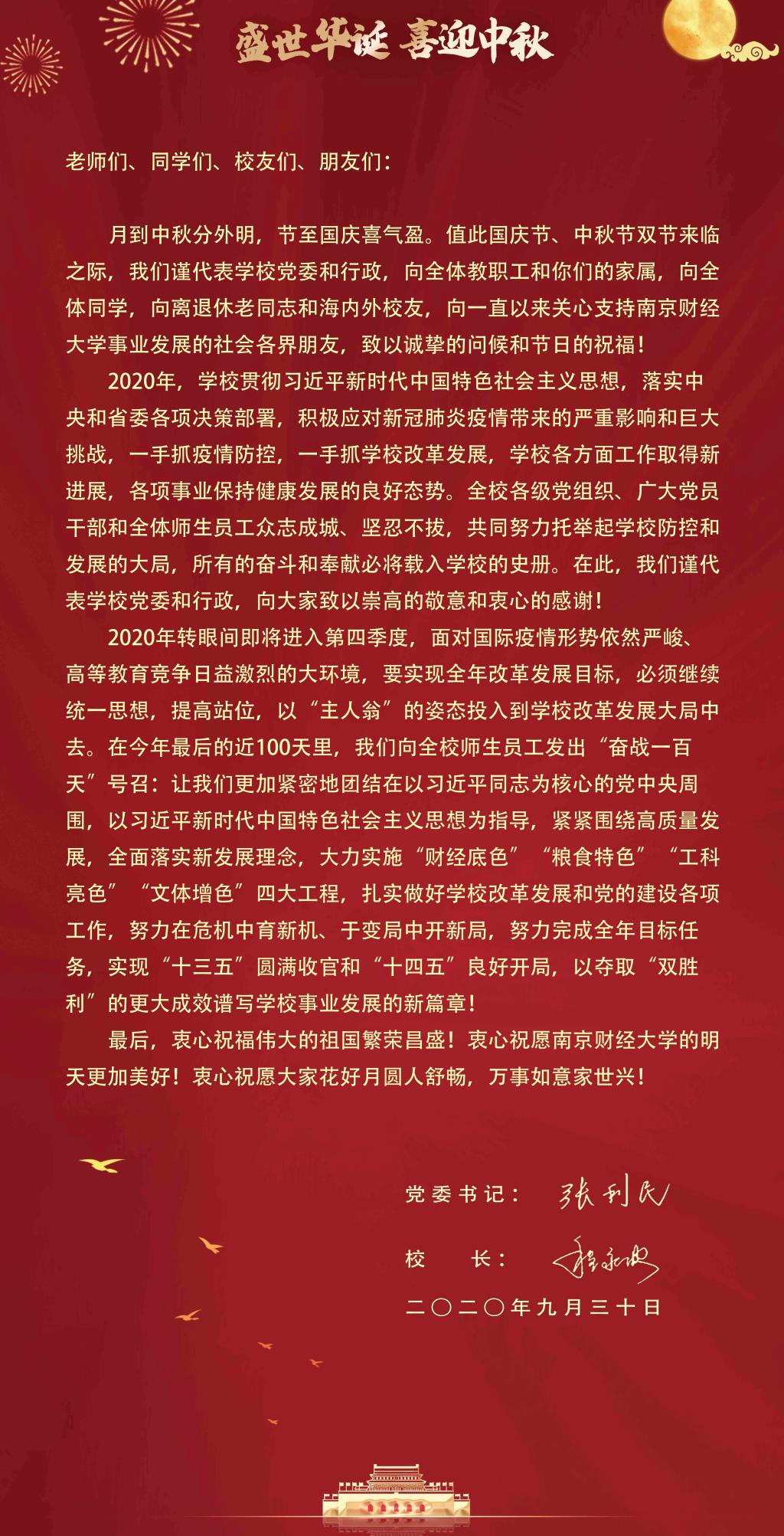 女性抹胸开襟哺乳衣的注意事项