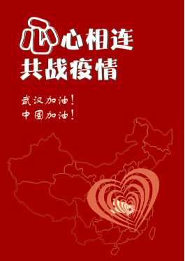 女性抹胸开襟哺乳衣的注意事项