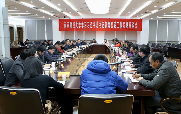 女性抹胸开襟哺乳衣的注意事项