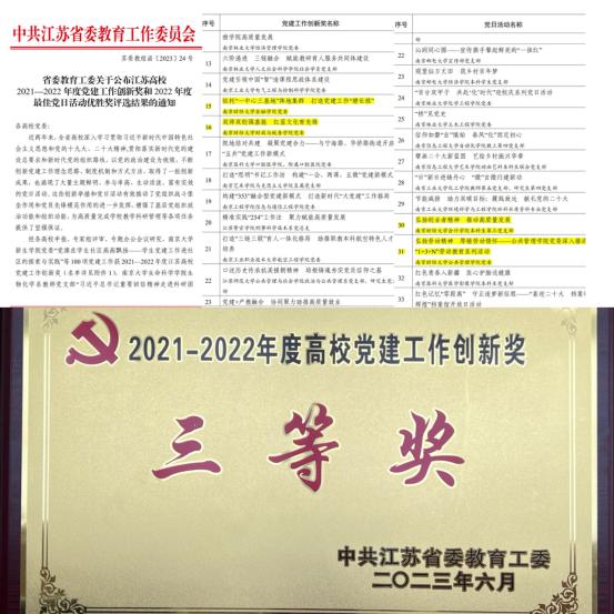 女性抹胸开襟哺乳衣的注意事项