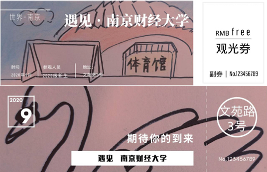 女性抹胸开襟哺乳衣的注意事项
