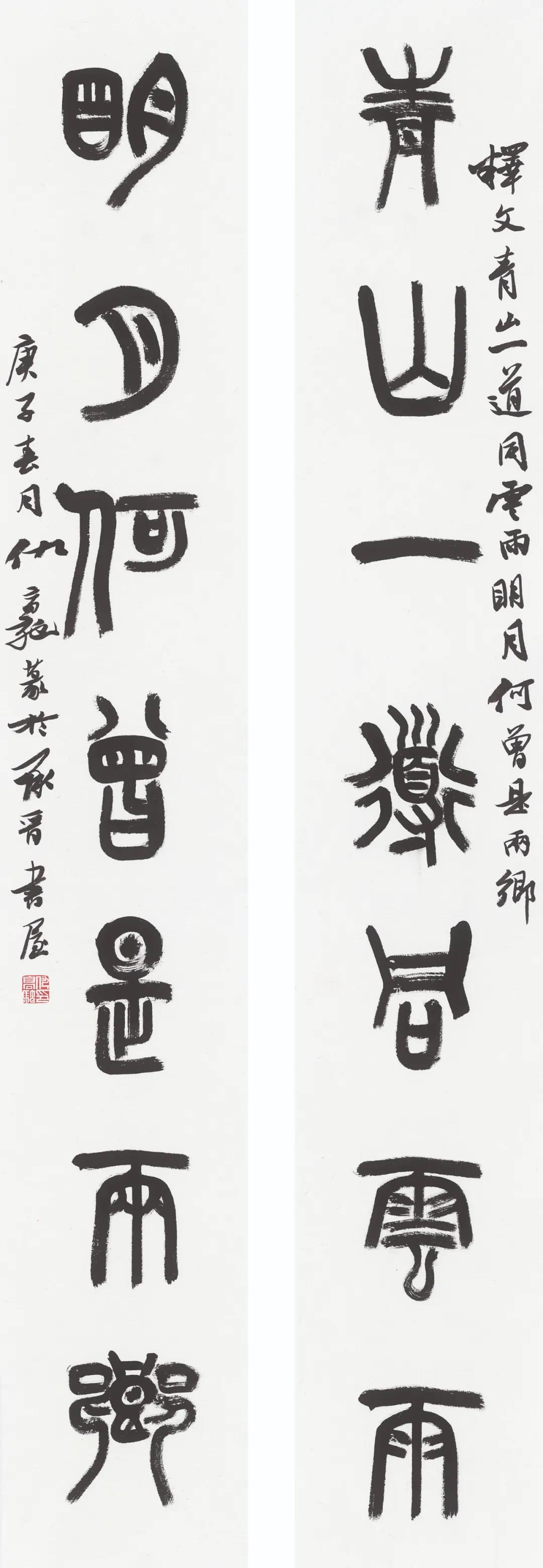女性抹胸开襟哺乳衣的注意事项