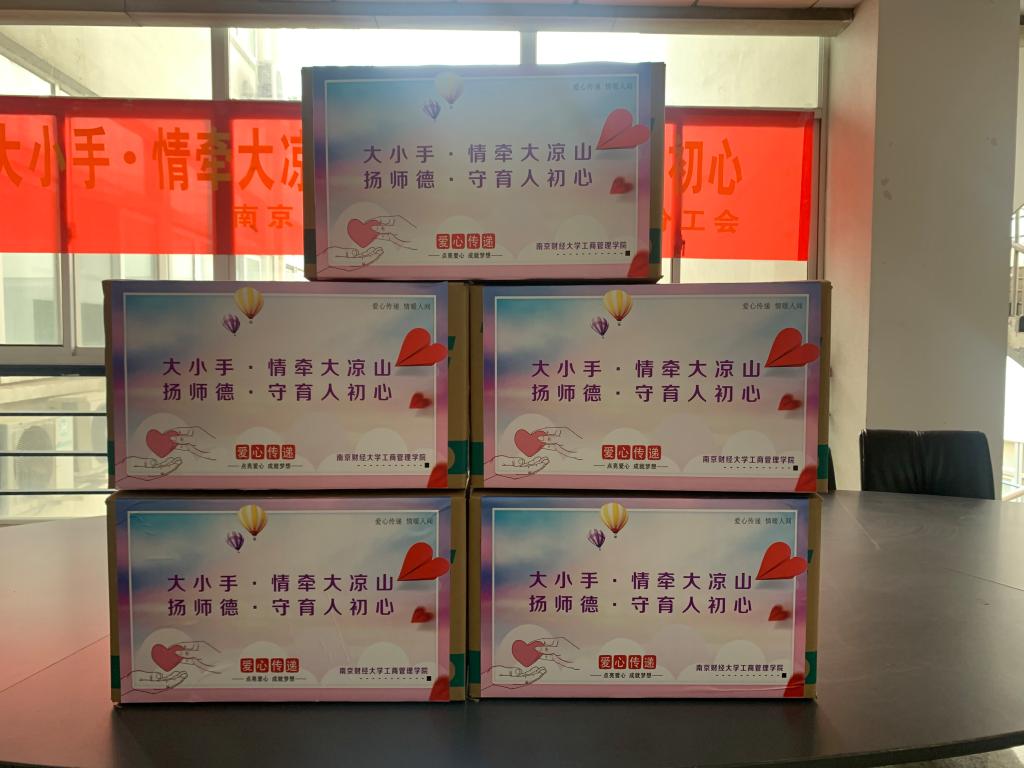 女性抹胸开襟哺乳衣的注意事项