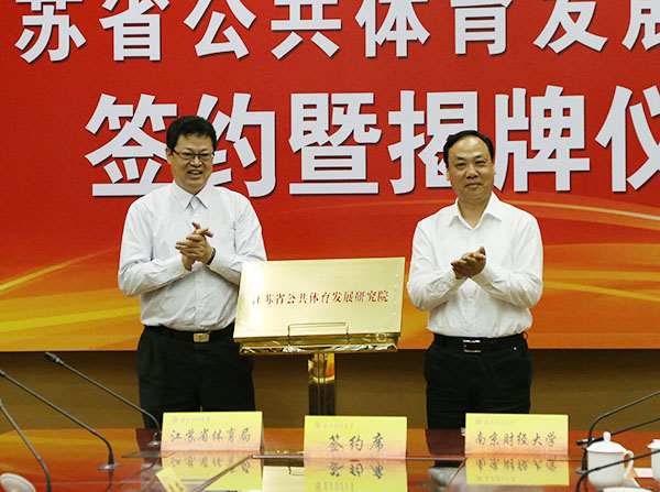 女性抹胸开襟哺乳衣的注意事项