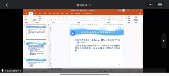 女性抹胸开襟哺乳衣的注意事项