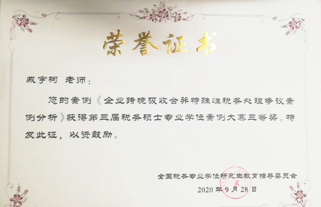 女性抹胸开襟哺乳衣的注意事项