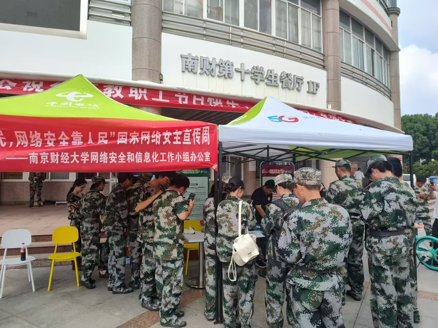 女性抹胸开襟哺乳衣的注意事项