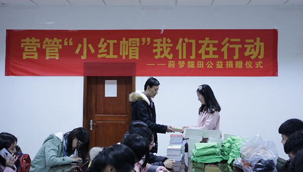 女性抹胸开襟哺乳衣的注意事项