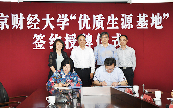 女性抹胸开襟哺乳衣的注意事项