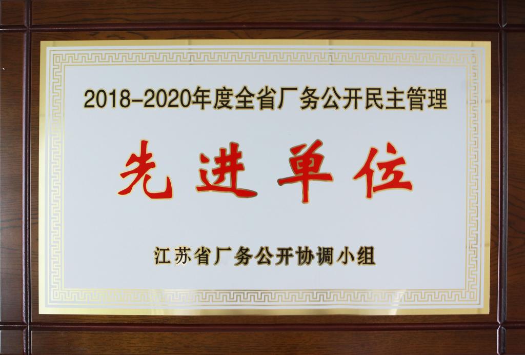 女性抹胸开襟哺乳衣的注意事项