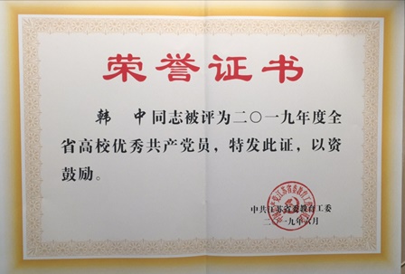 女性抹胸开襟哺乳衣的注意事项