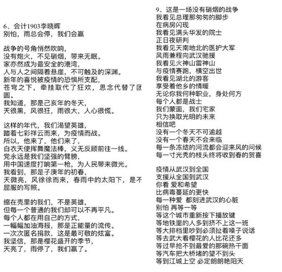 女性抹胸开襟哺乳衣的注意事项