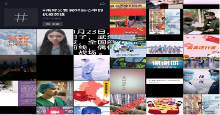 女性抹胸开襟哺乳衣的注意事项