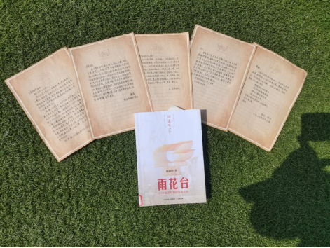 女性抹胸开襟哺乳衣的注意事项