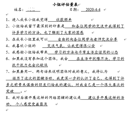 女性抹胸开襟哺乳衣的注意事项