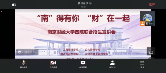 女性抹胸开襟哺乳衣的注意事项