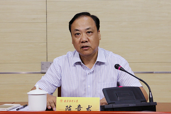 女性抹胸开襟哺乳衣的注意事项