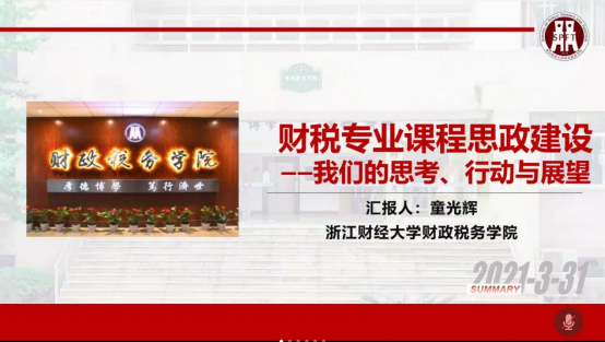 女性抹胸开襟哺乳衣的注意事项