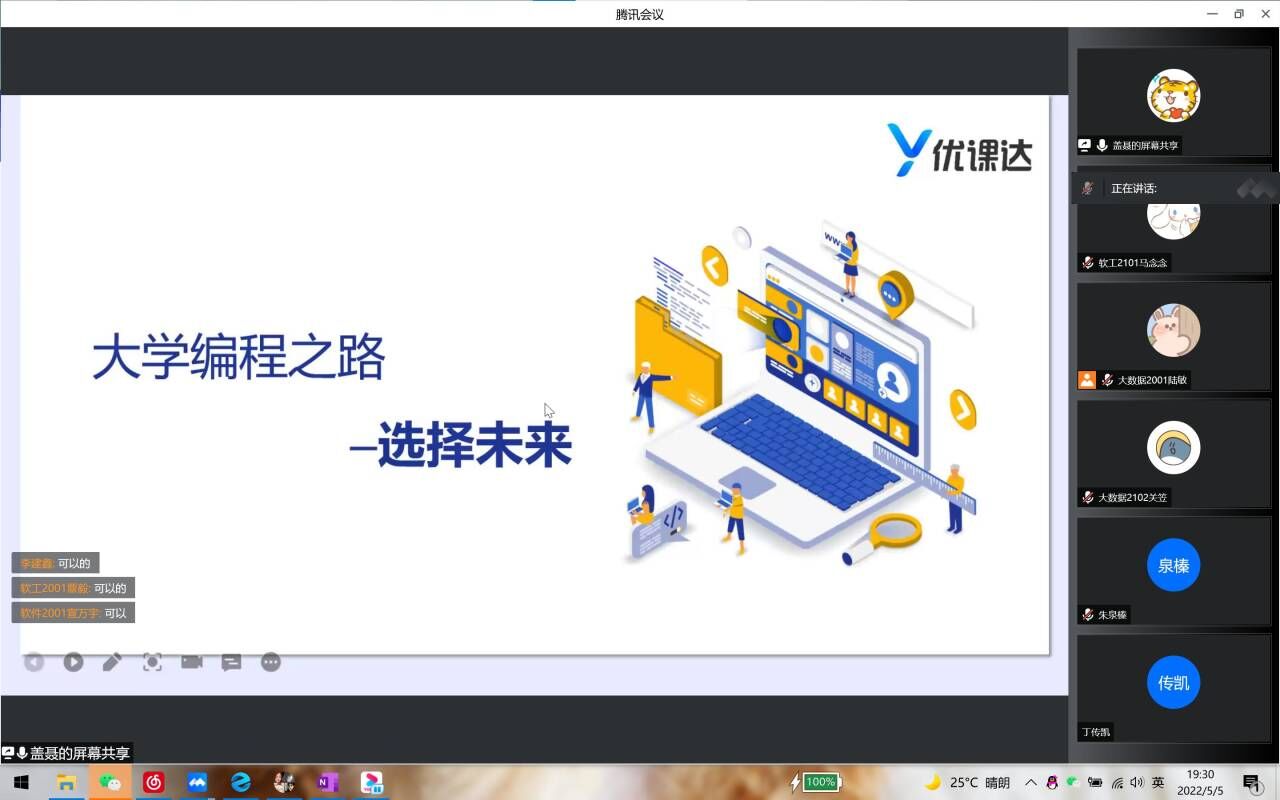 女性抹胸开襟哺乳衣的注意事项