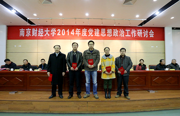 女性抹胸开襟哺乳衣的注意事项