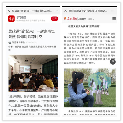 女性抹胸开襟哺乳衣的注意事项