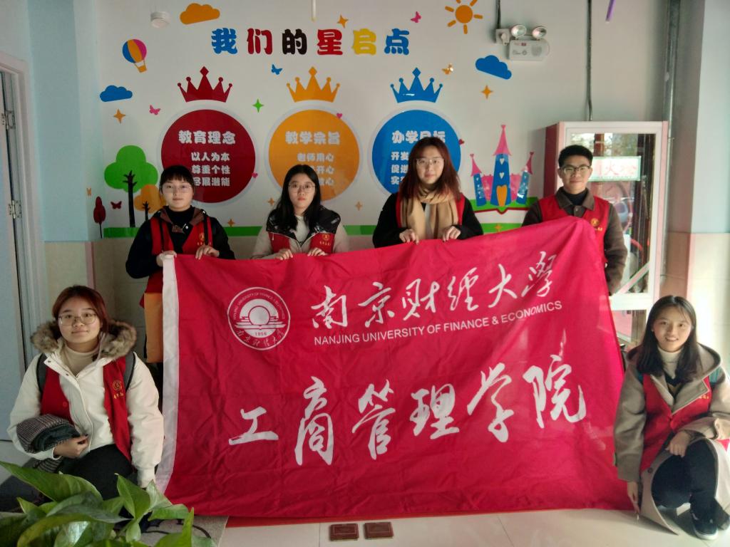 女性抹胸开襟哺乳衣的注意事项