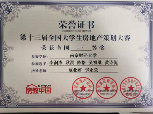 女性抹胸开襟哺乳衣的注意事项