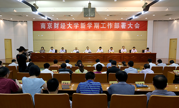 女性抹胸开襟哺乳衣的注意事项