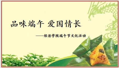 女性抹胸开襟哺乳衣的注意事项