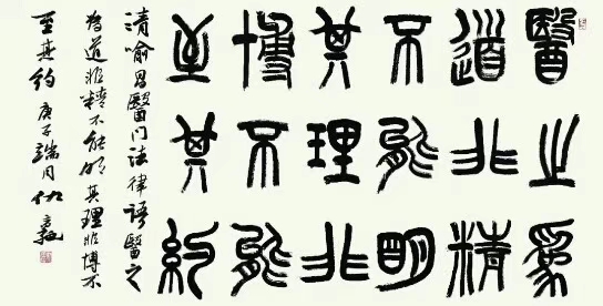 女性抹胸开襟哺乳衣的注意事项