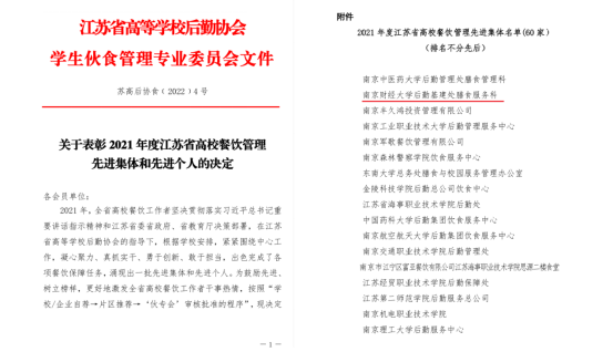 女性抹胸开襟哺乳衣的注意事项