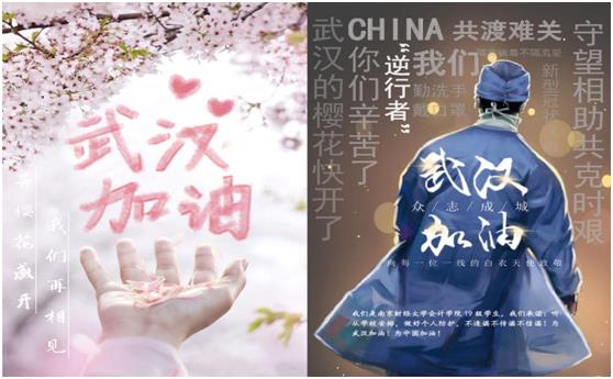 女性抹胸开襟哺乳衣的注意事项