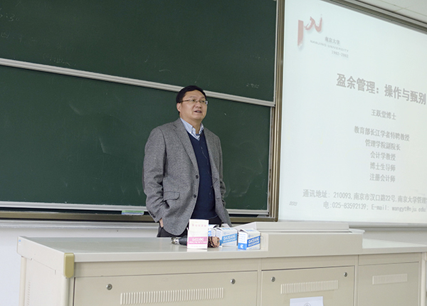 女性抹胸开襟哺乳衣的注意事项