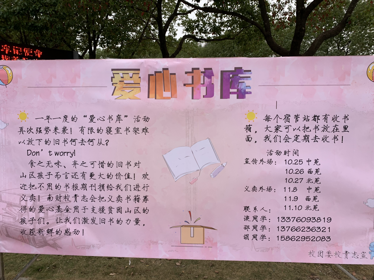 女性抹胸开襟哺乳衣的注意事项
