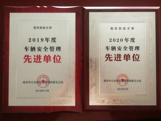女性抹胸开襟哺乳衣的注意事项