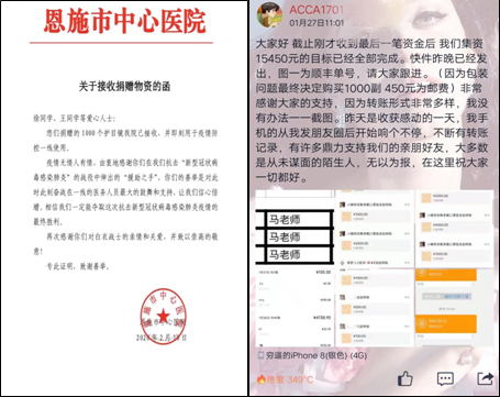 女性抹胸开襟哺乳衣的注意事项