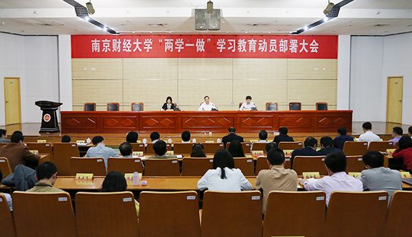 女性抹胸开襟哺乳衣的注意事项