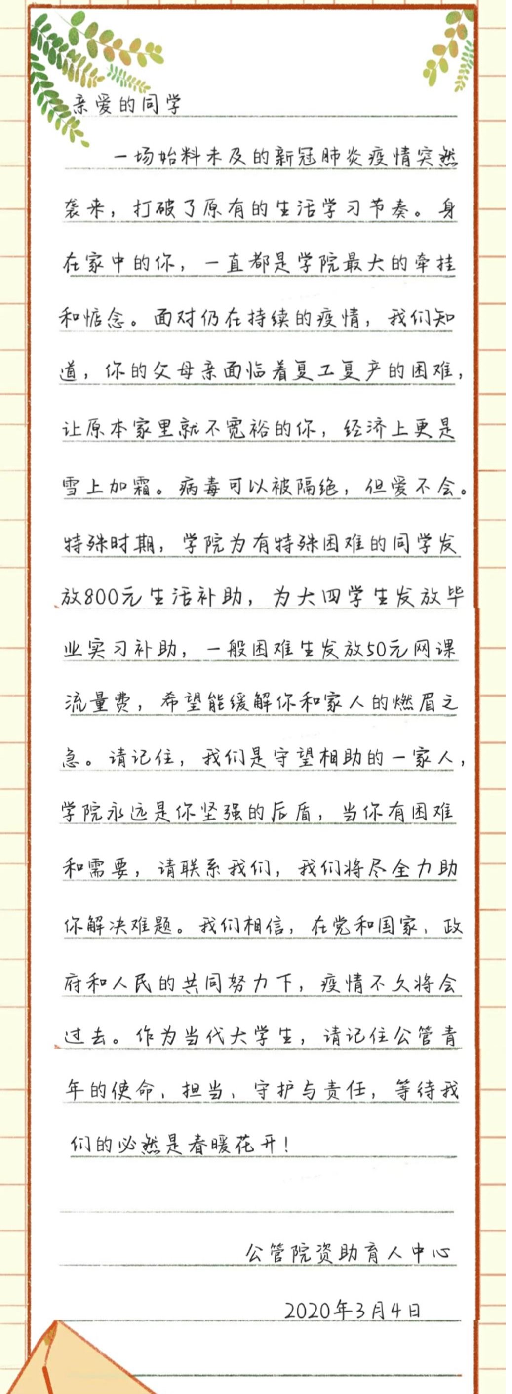 女性抹胸开襟哺乳衣的注意事项