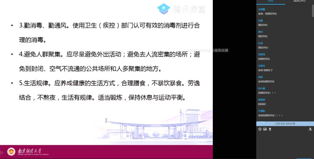 女性抹胸开襟哺乳衣的注意事项